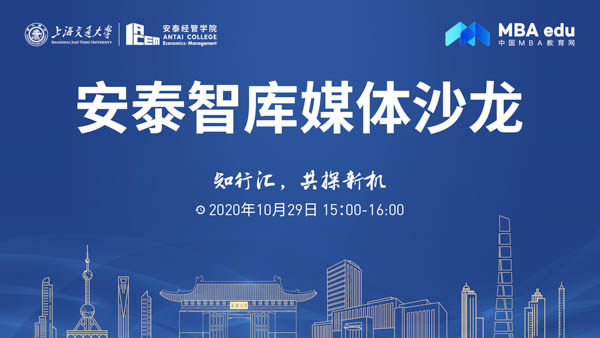 1603852422747229.jpg 微信圖片_20201028101617.jpg