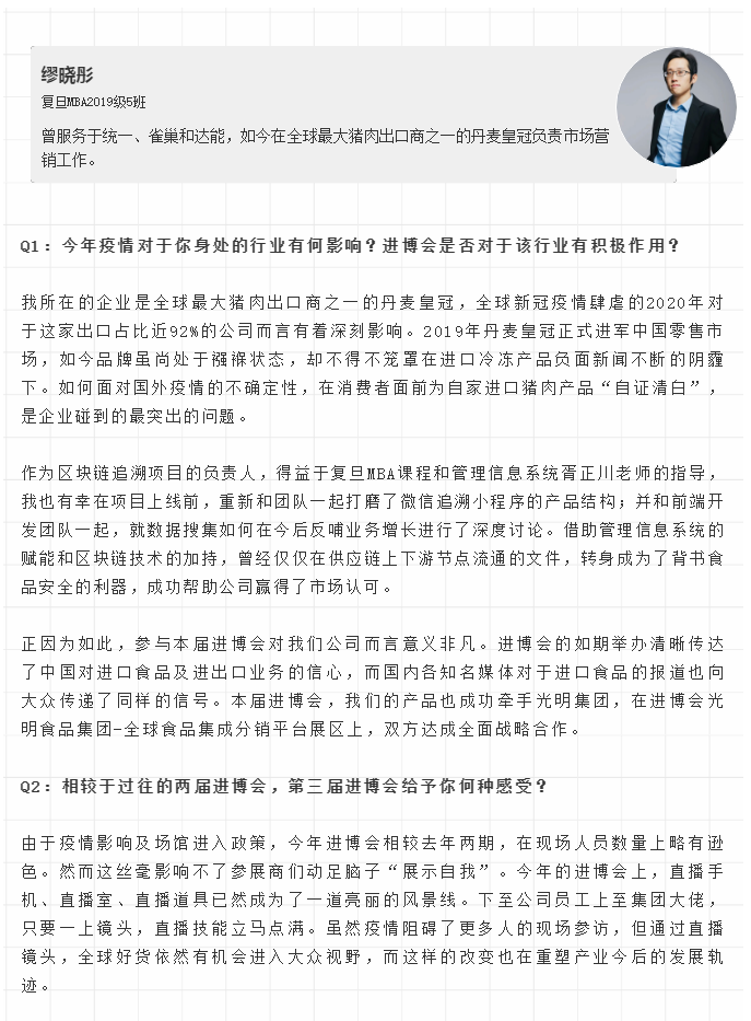 1605527159889440.png 1605527159889440.png