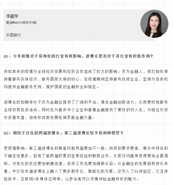 1605527226716913.jpg 未命名 (5 - 8).jpg