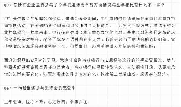 1605527250864492.jpg 未命名 (6 - 8).jpg