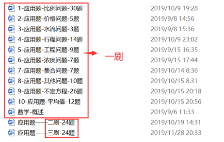 1605694255280970.png 1605694255280970.png