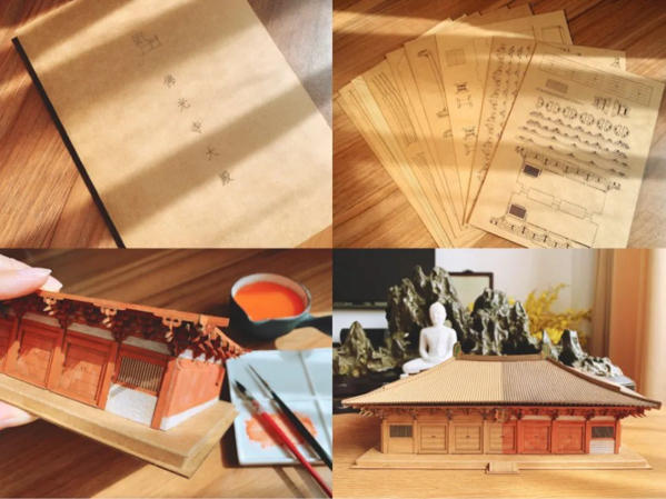 1606111380332115.jpg 未命名 (8 - 14).jpg