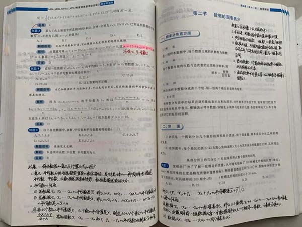 1606473603535877.jpg 4.jpg