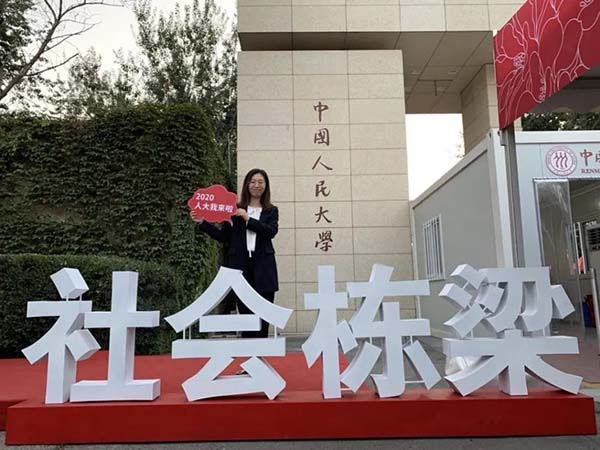 1606473607478726.jpg 5.jpg