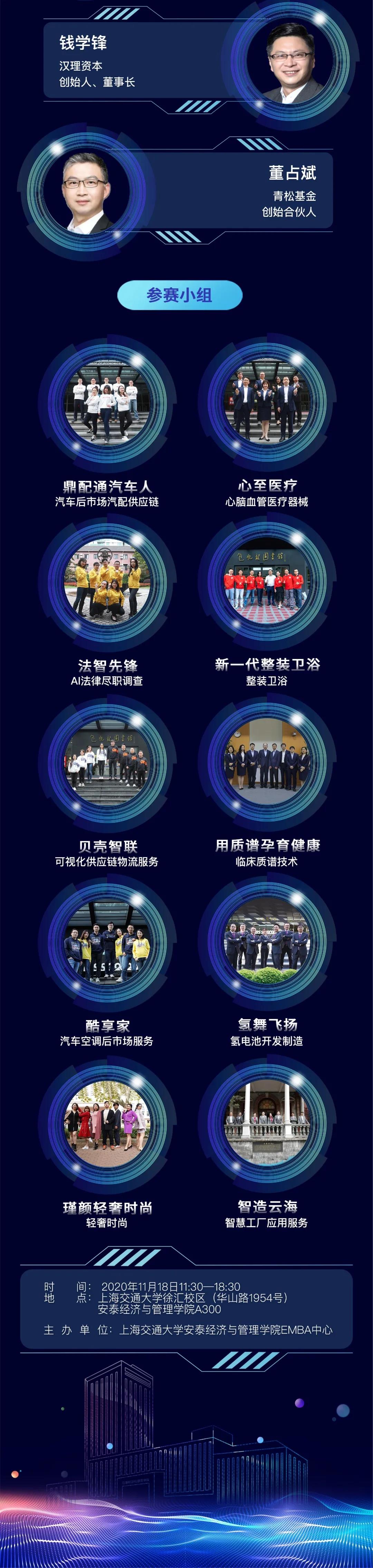 1606894321787453.jpg 1606894321787453.jpg