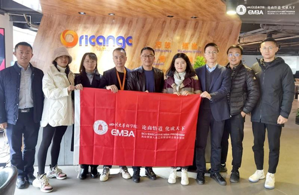 1607161601784157.jpg 未命名 (4 - 7).jpg