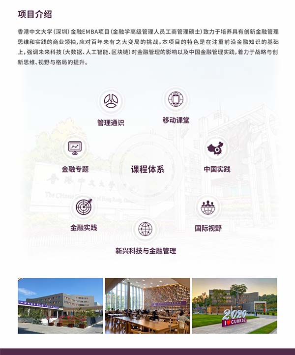 1607592641686116.jpg 5.jpg