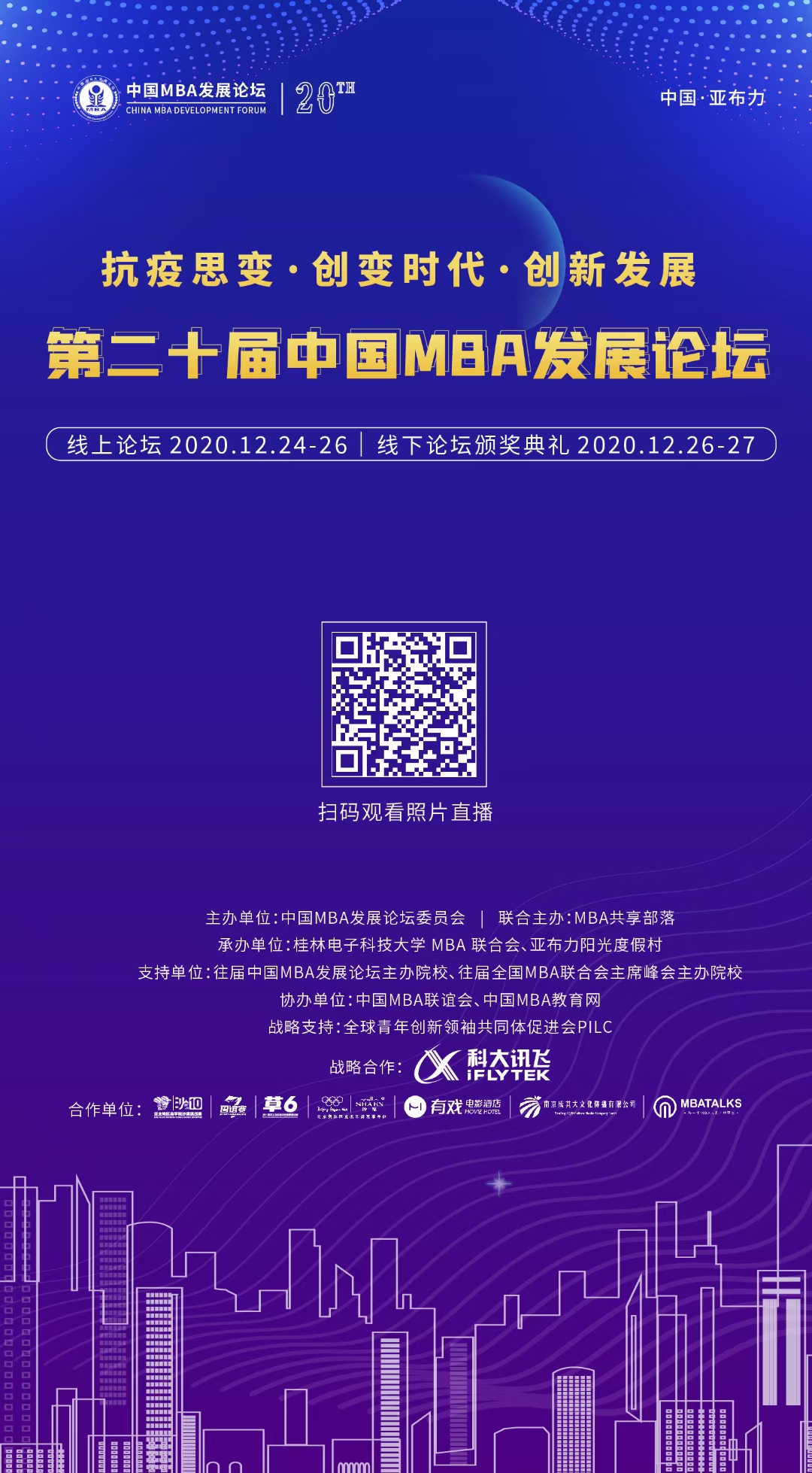 1609300571951444.jpg 1609300571951444.jpg