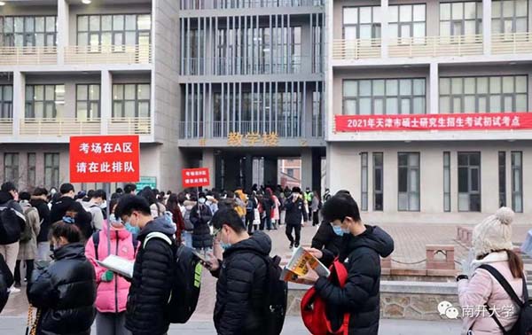 1609732536809964.jpg 3.jpg