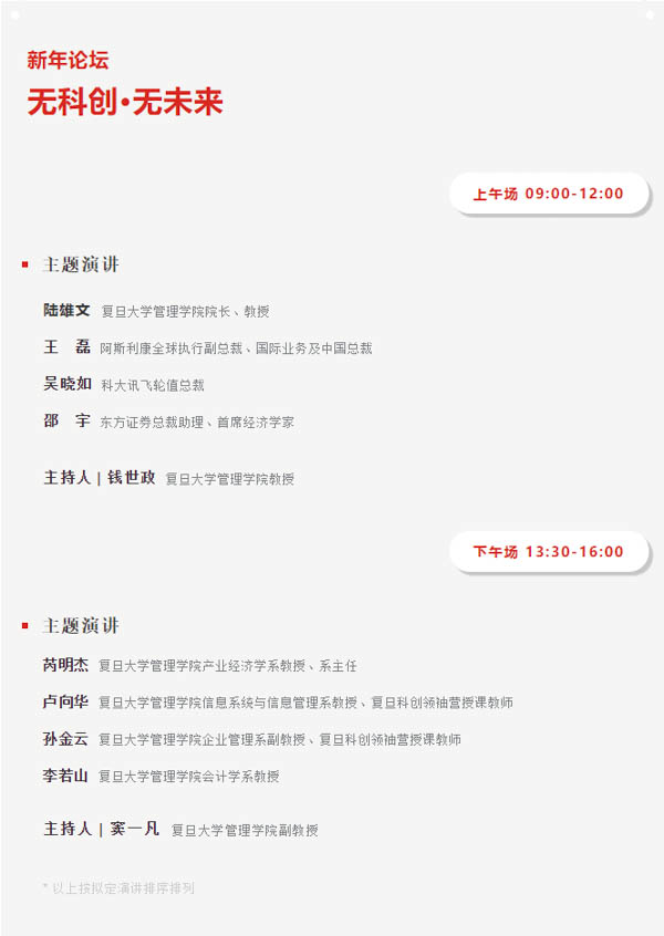 1609920032220787.jpg 3.jpg