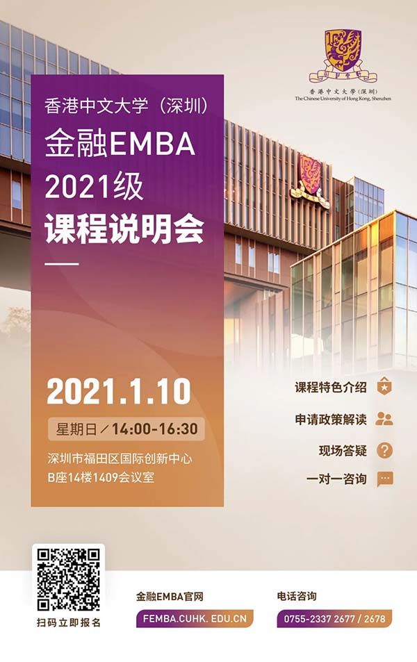 1610006135644625.jpg 1.jpg