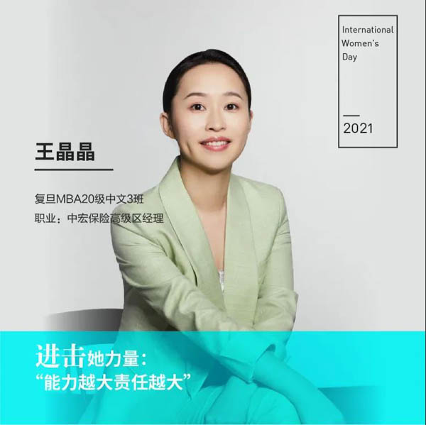 1615619410868831.jpg 5.jpg