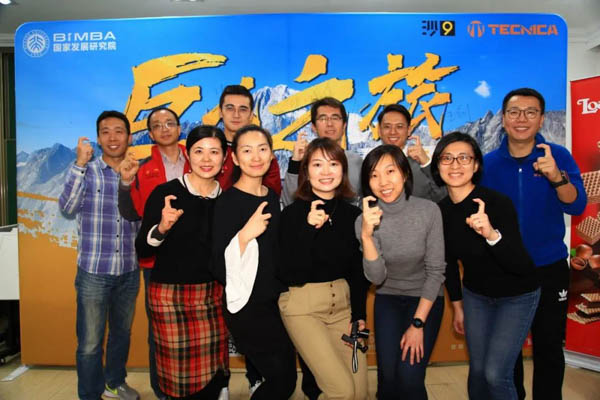 1616572477982609.jpg 微信圖片_20210324155229.jpg