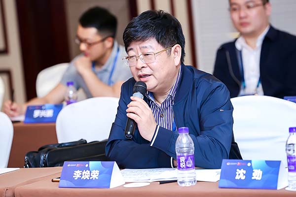 1619343112301798.jpg 9廣東財經(jīng)李煥榮.jpg