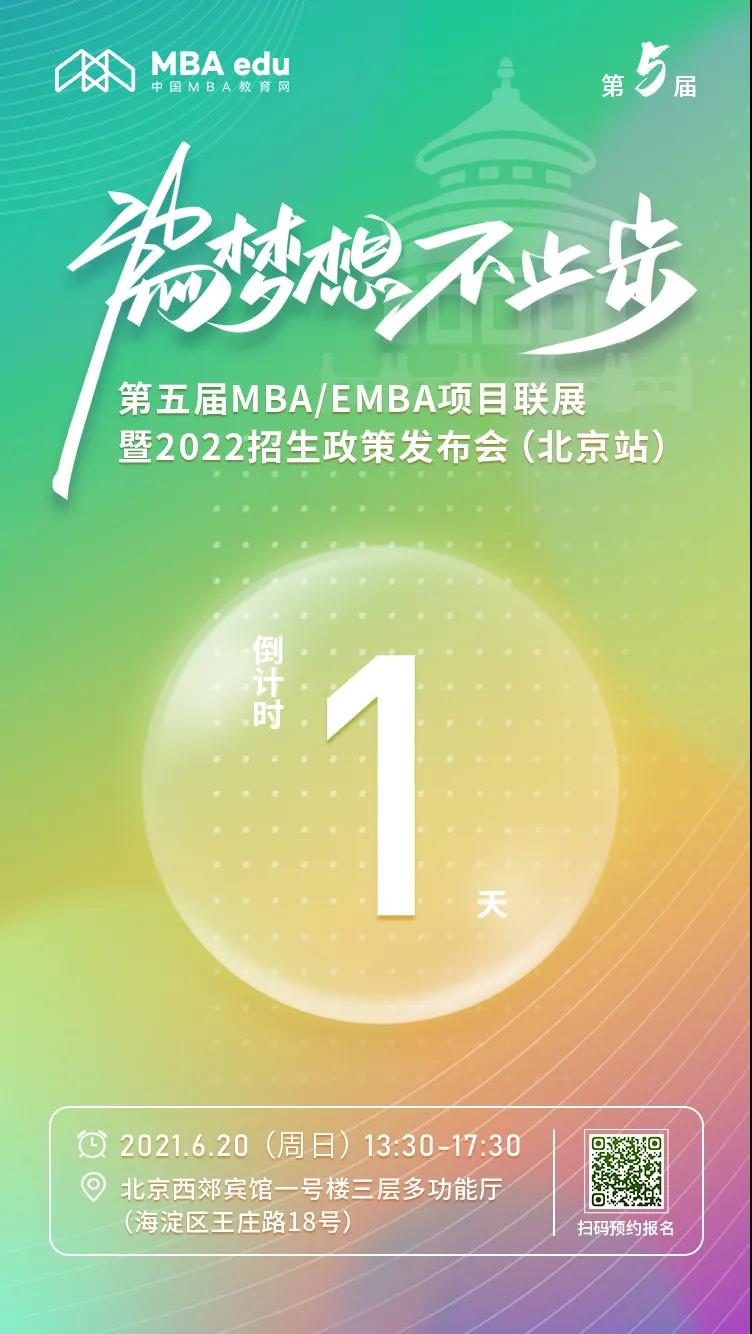 1624098771487479.jpg 1624098771487479.jpg