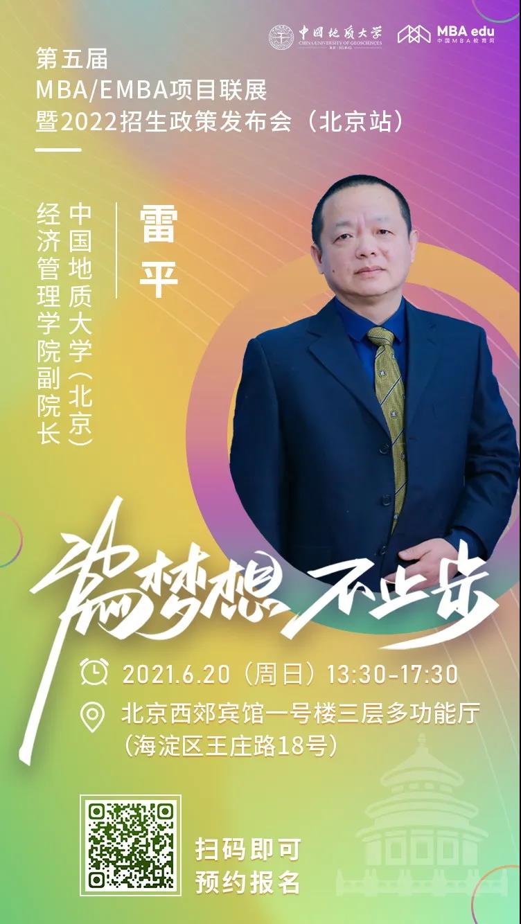 1624098893918812.jpg 1624098893918812.jpg