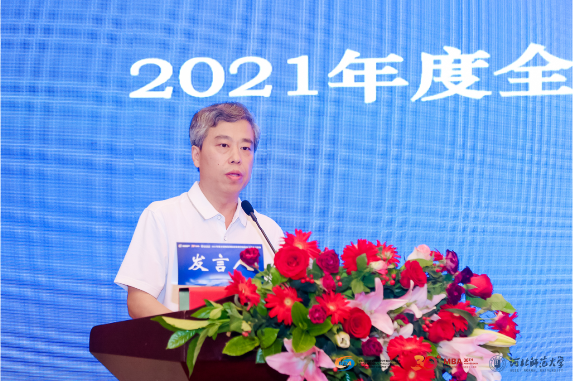 1624368256947454.png 1624368256947454.png