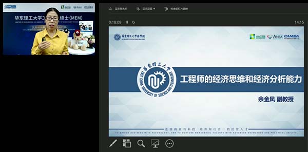 1627039700456047.jpg 微信圖片_20210723190000.jpg