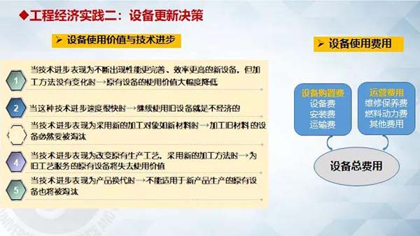 1627039711399538.jpg 微信圖片_20210723190005.jpg