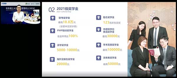 1627039796745998.jpg 微信圖片_20210723190034.jpg