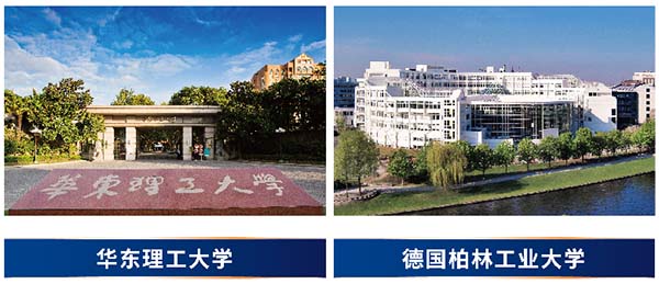 1627039822886325.jpg 微信圖片_20210723190048.jpg