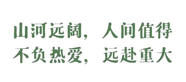 1629182234625350.jpg 1.jpg