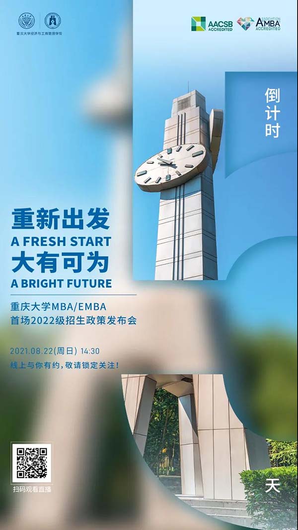 1629182407863291.jpg 5.jpg