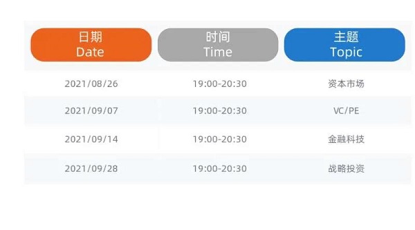 1629679836910567.jpg 1.jpg