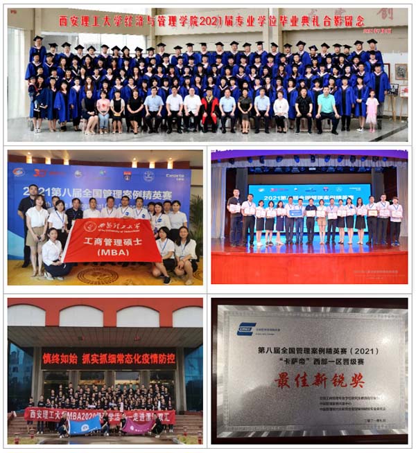 1631868634832964.jpg 5.jpg