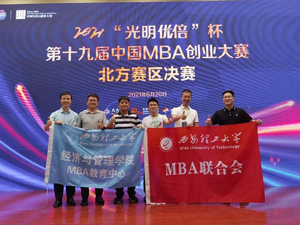 1631868643622911.jpg 6.jpg