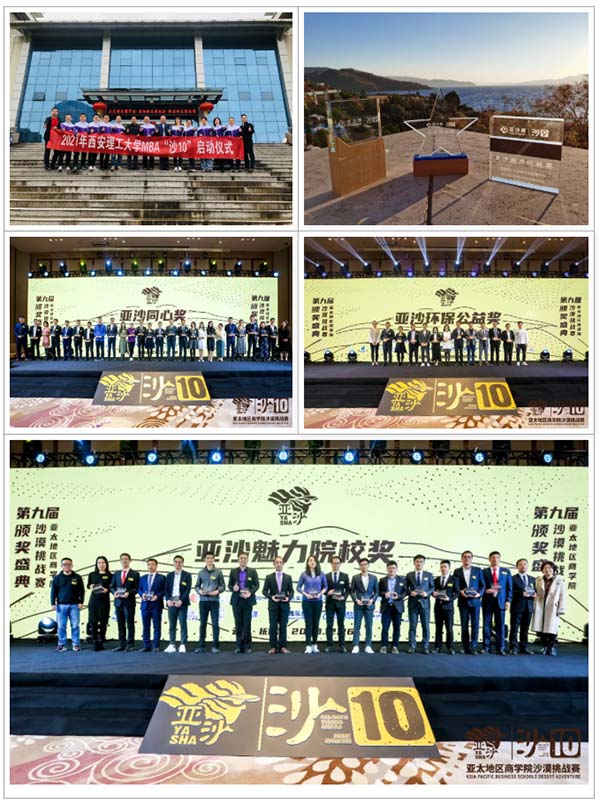 1631868655853879.jpg 7.jpg