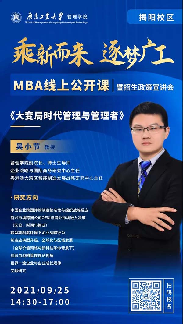 1632481537182375.jpg 2.jpg