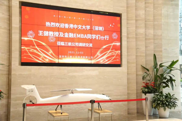 1636009616412298.jpg 微信圖片_20211104145427.jpg