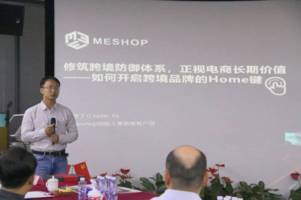 1636009832852952.jpg 微信圖片_20211104145457.jpg