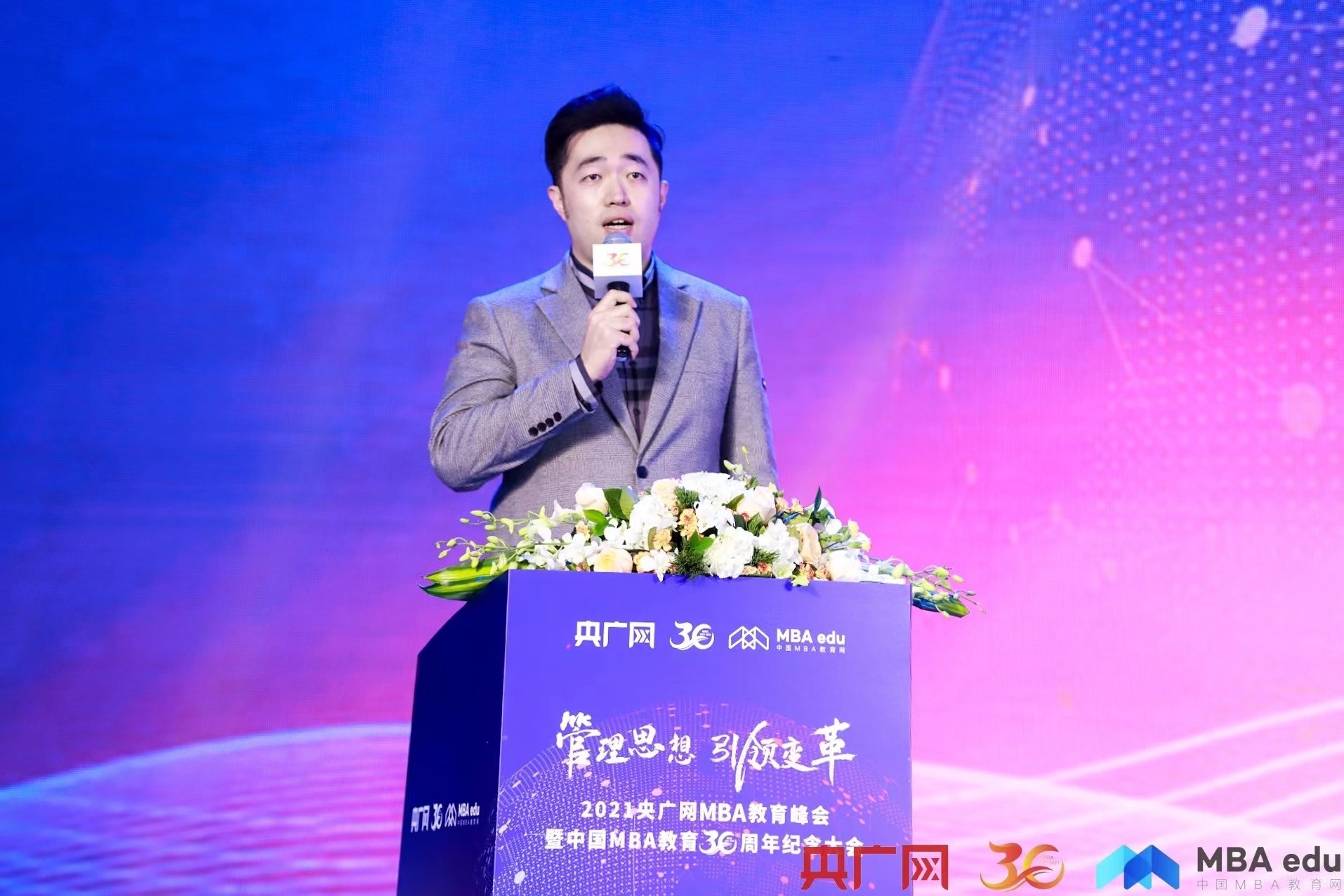 1640406087674485.jpg 1640406087674485.jpg