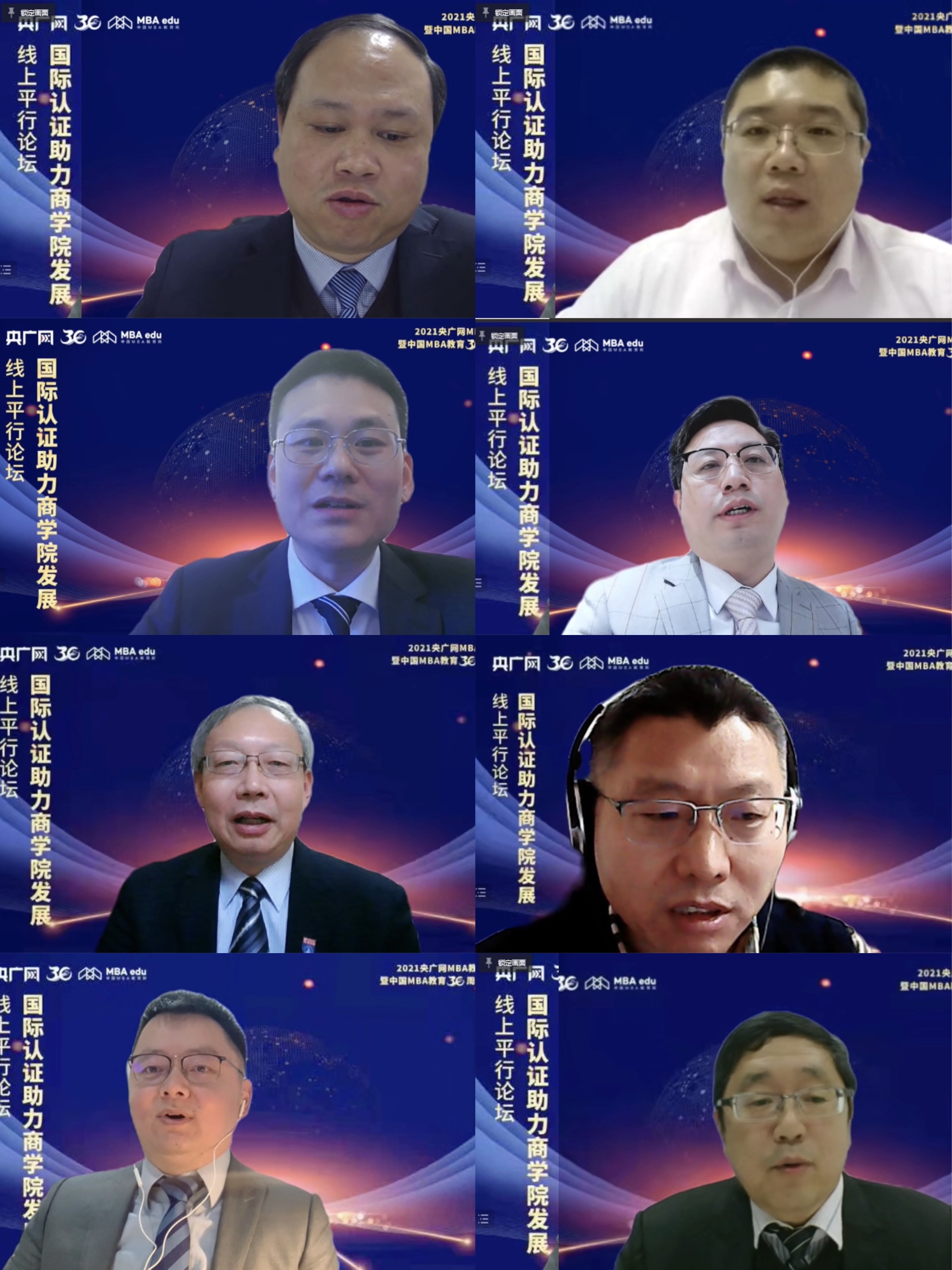 1640425011118855.jpg 1640425011118855.jpg