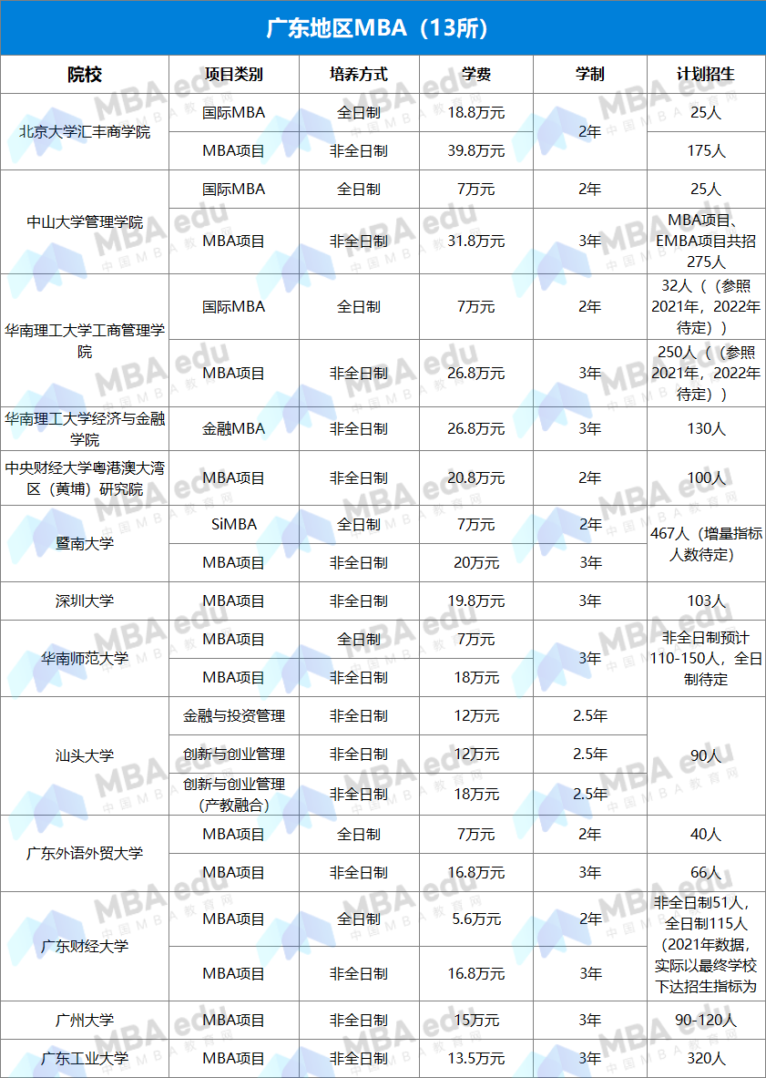 1648453882387816.png 1648453882387816.png