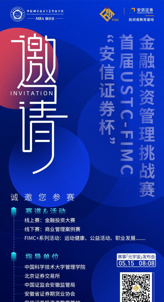 1652585276465804.png 圖片2.png