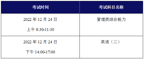 1664433267925872.png 1664433267925872.png