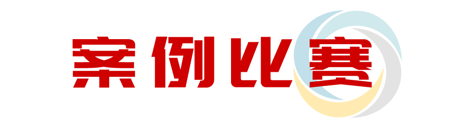 1666075363419867.png 1666075363419867.png