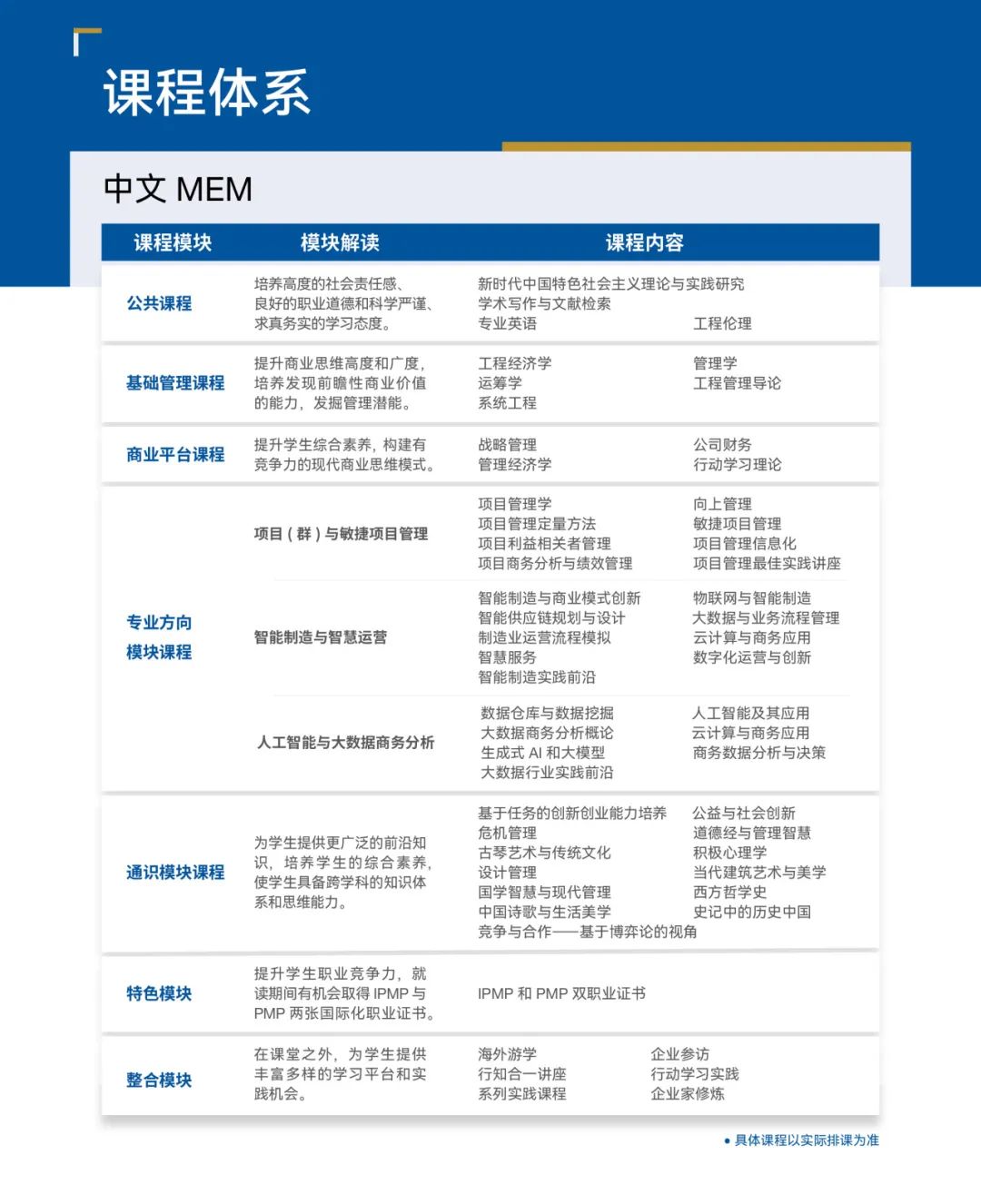 1711014922957771.jpg 640.jpg