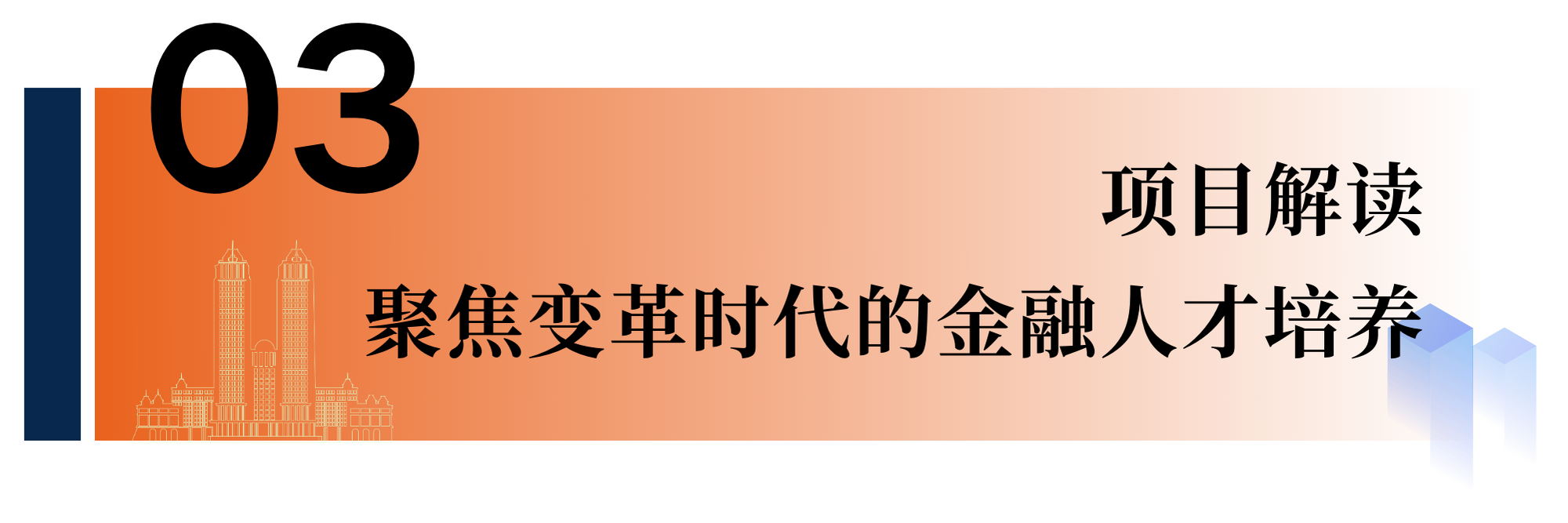 1711967778413804.png 1711967778413804.png