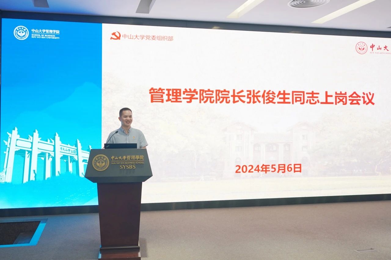 1715154779857589.jpg 微信圖片_20240508153006.jpg