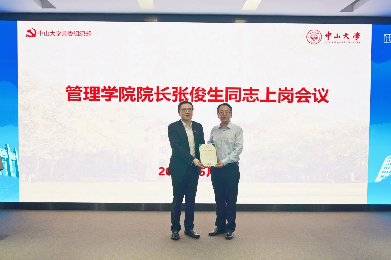 1715154790332645.jpg 微信圖片_20240508153012.jpg