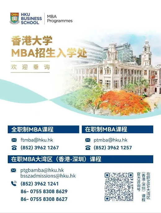 1723621052646731.png 微信圖片_20240814153724.png