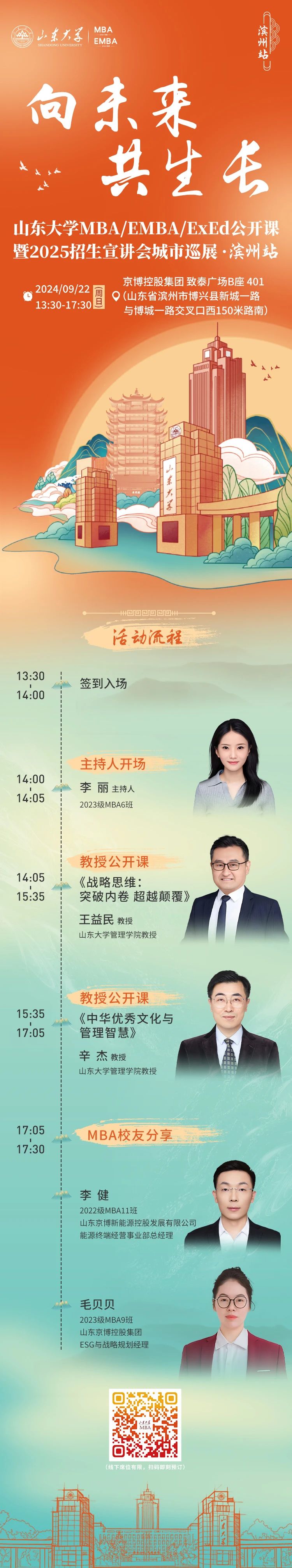 1726220469716935.jpg 1726220469716935.jpg