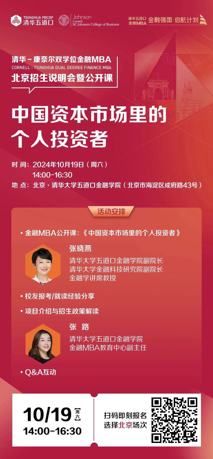 1728897327121938.jpg 1728897327121938.jpg