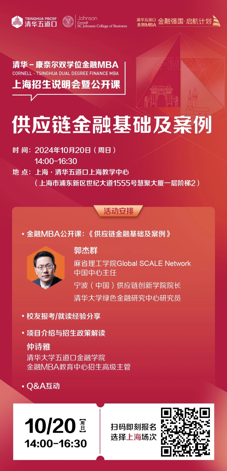 1728897366922389.jpg 1728897366922389.jpg