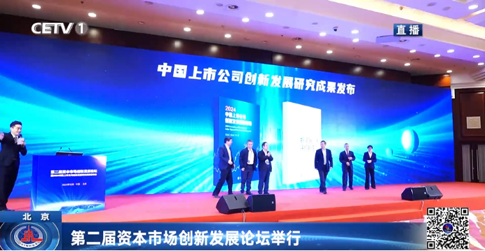 1730790740595234.png 微信圖片_20241105151206.png