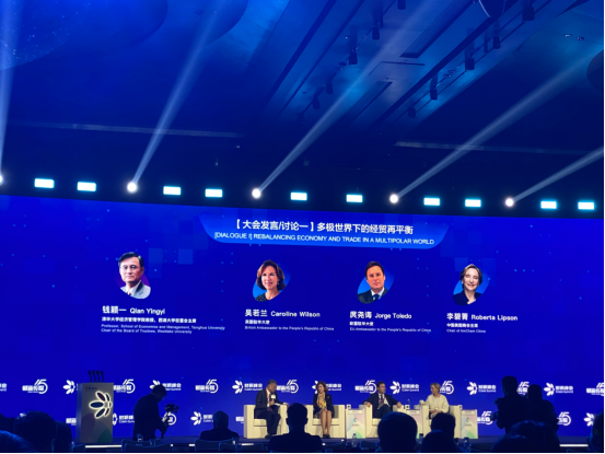 1731721567353038.png 1.png